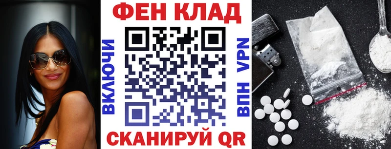 АМФ 98% Светогорск