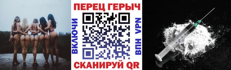 Героин VHQ  наркошоп  МЕГА ссылки  Светогорск 