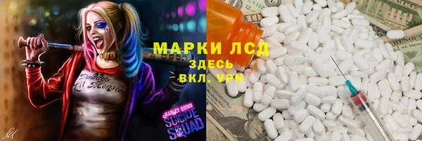 каннабис Белоозёрский