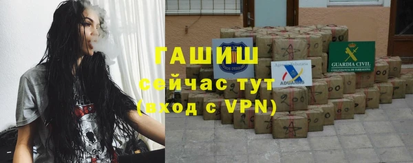 каннабис Белоозёрский