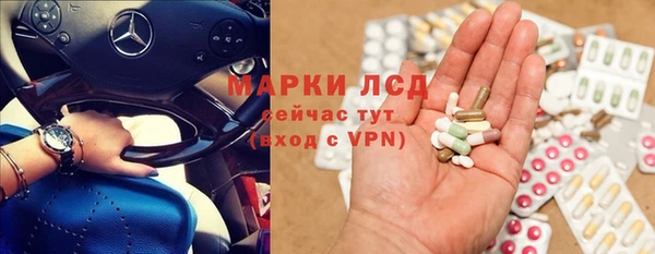 Альфа ПВП Беломорск