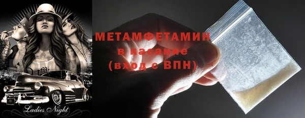 Альфа ПВП Беломорск