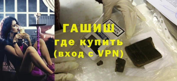 каннабис Белоозёрский
