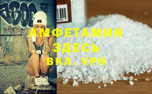 каннабис Белоозёрский