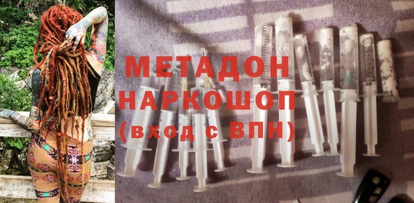 Альфа ПВП Беломорск