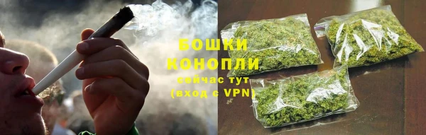 Альфа ПВП Беломорск