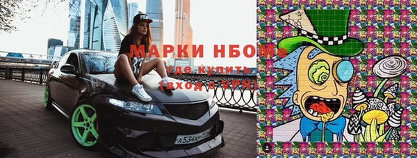 каннабис Белоозёрский
