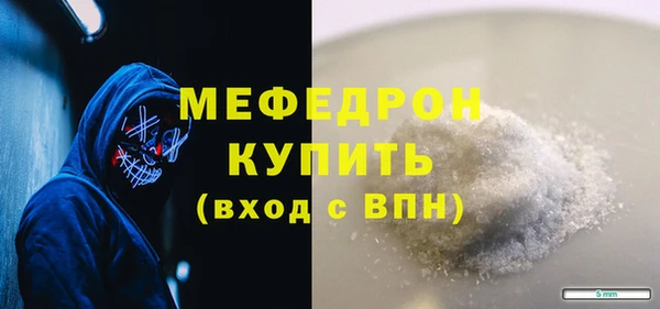 Альфа ПВП Беломорск
