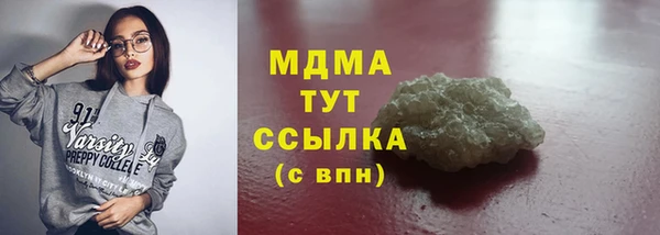 каннабис Белоозёрский