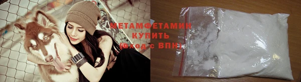 Альфа ПВП Беломорск