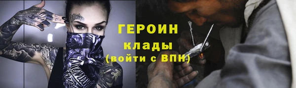 Альфа ПВП Беломорск