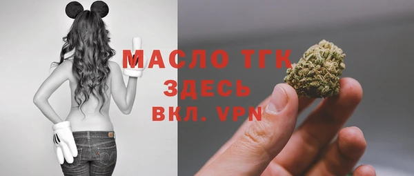 Альфа ПВП Беломорск