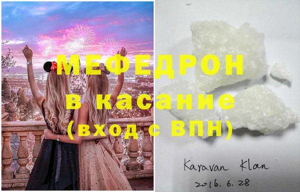 каннабис Белоозёрский