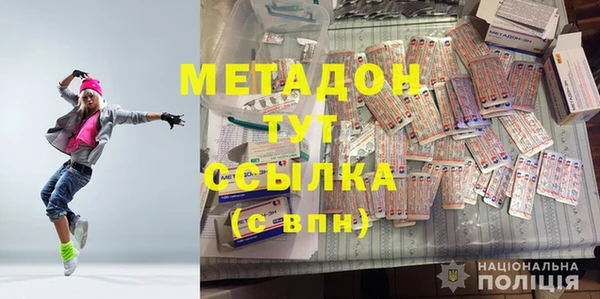 Альфа ПВП Беломорск