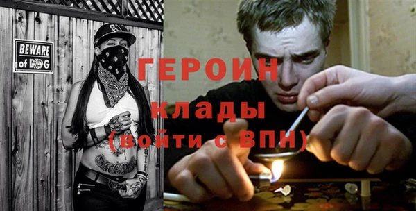 Альфа ПВП Беломорск