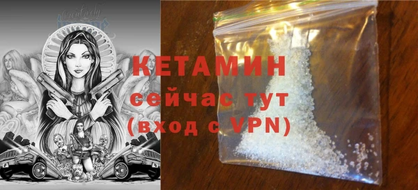 Альфа ПВП Беломорск
