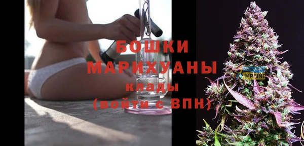 каннабис Белоозёрский