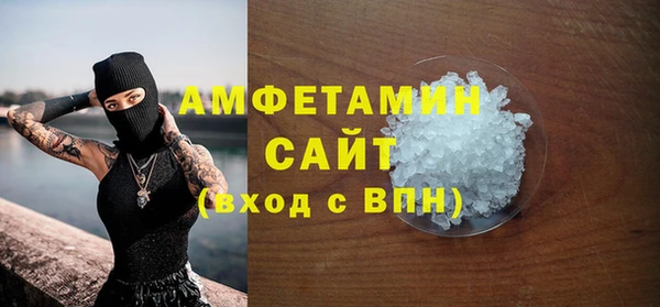 Альфа ПВП Беломорск