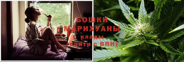 каннабис Белоозёрский