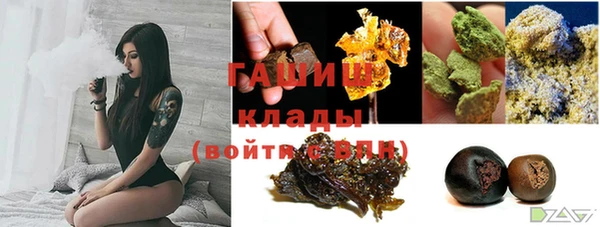 каннабис Белоозёрский