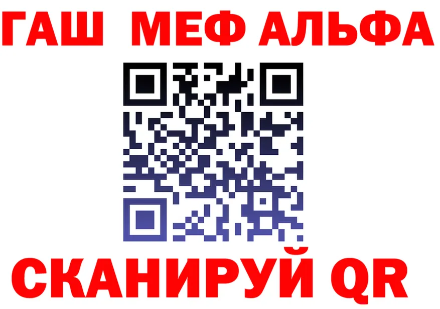 АМФ 97% ТОР площадка KRAKEN Светогорск
